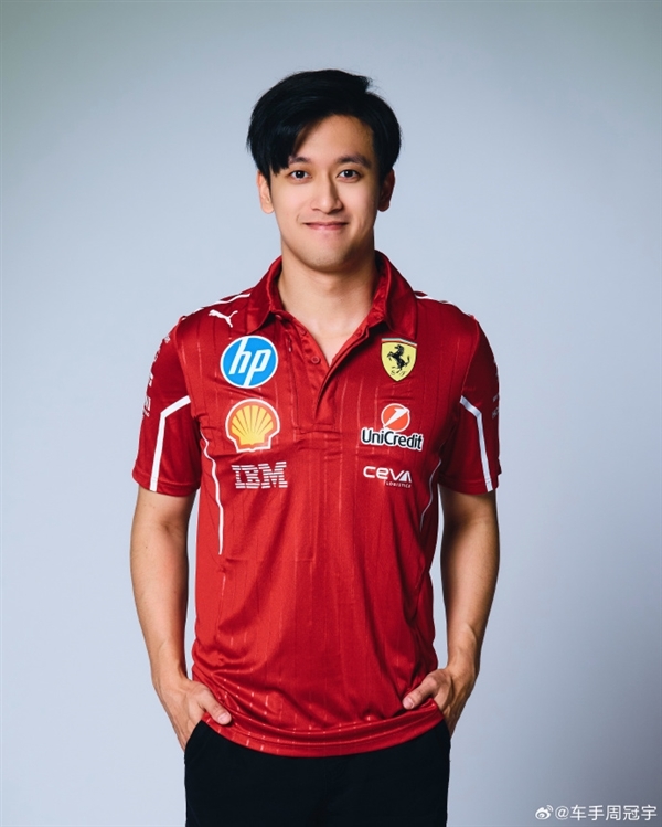 img, 车手, 中国车迷为