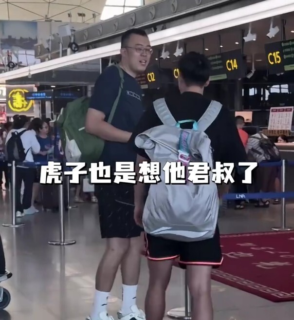 com, 家非常关注, KVh