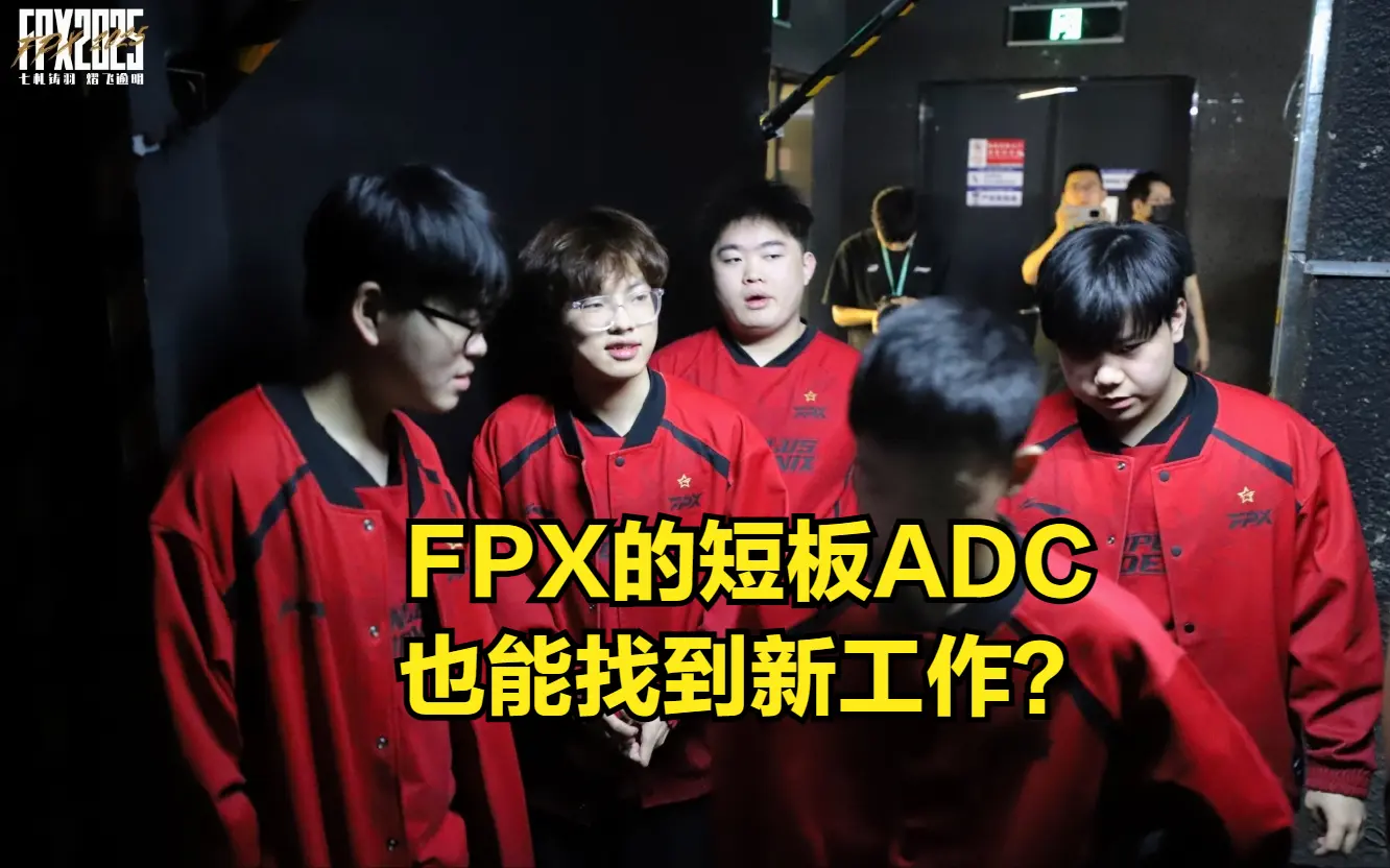 tenan, 足球 tenan, 足球