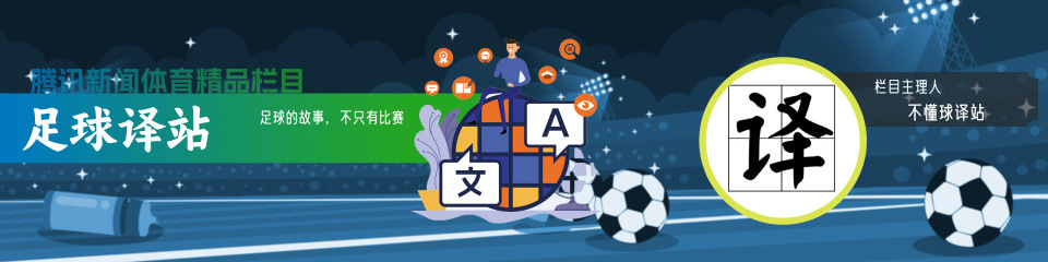 至埃弗顿, 这意味着如 至埃弗顿, 这意味着如