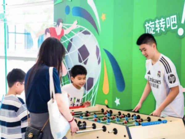 组委会供图, 项小游戏 组委会供图, 项小游戏