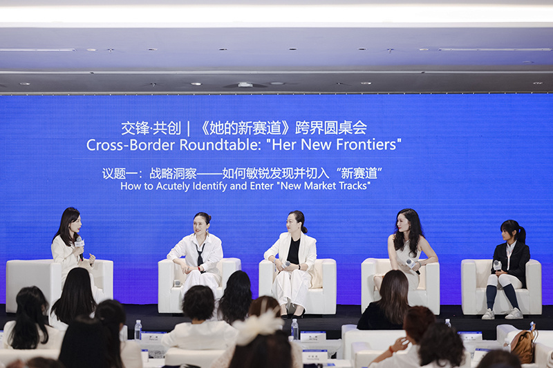 力与创新空 力与创新空